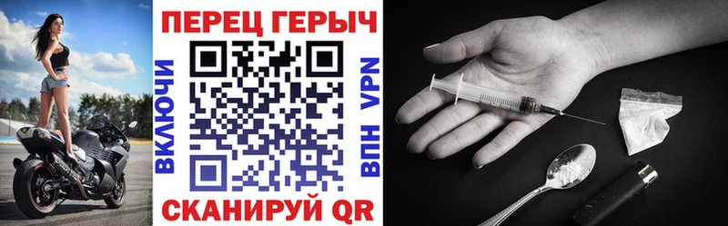 где продают наркотики  Анива  Героин афганец 