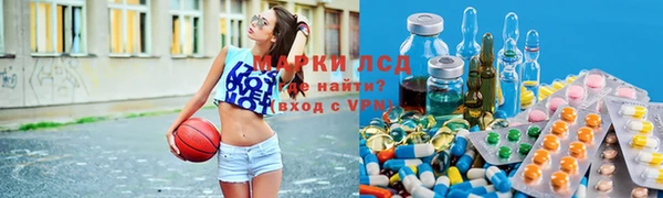 твердый Алексин