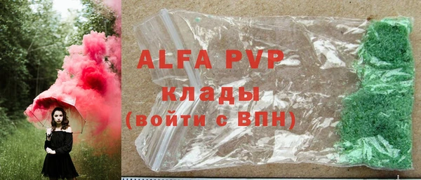 твердый Алексин
