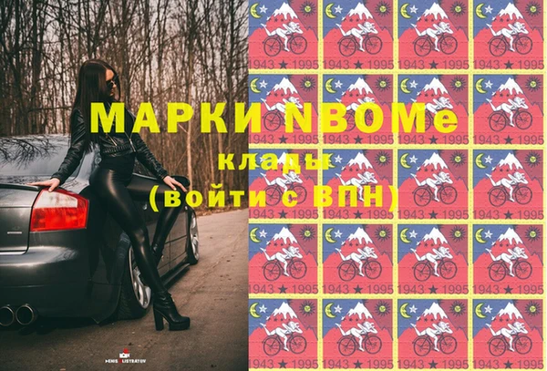 твердый Алексин