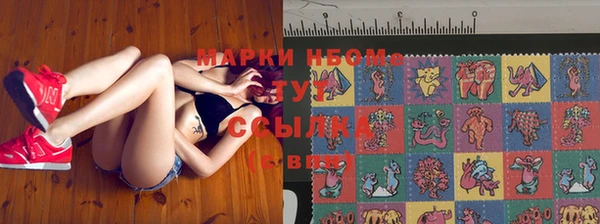mdpv Алексеевка