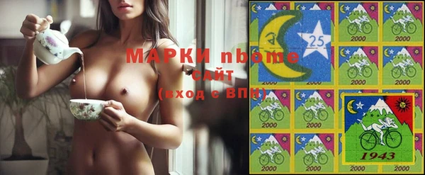 mdpv Алексеевка