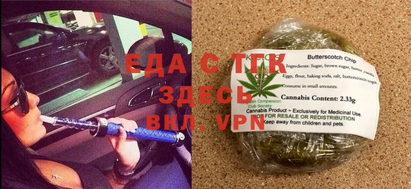 твердый Алексин