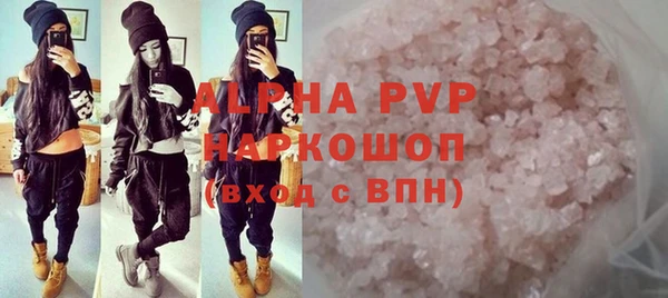 твердый Алексин