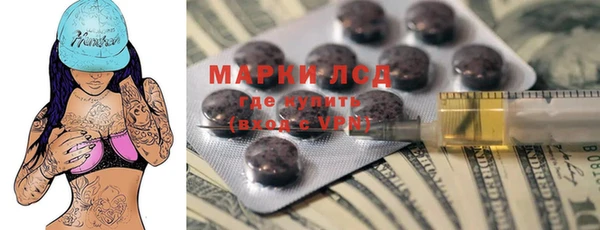 MDMA Premium VHQ Алзамай